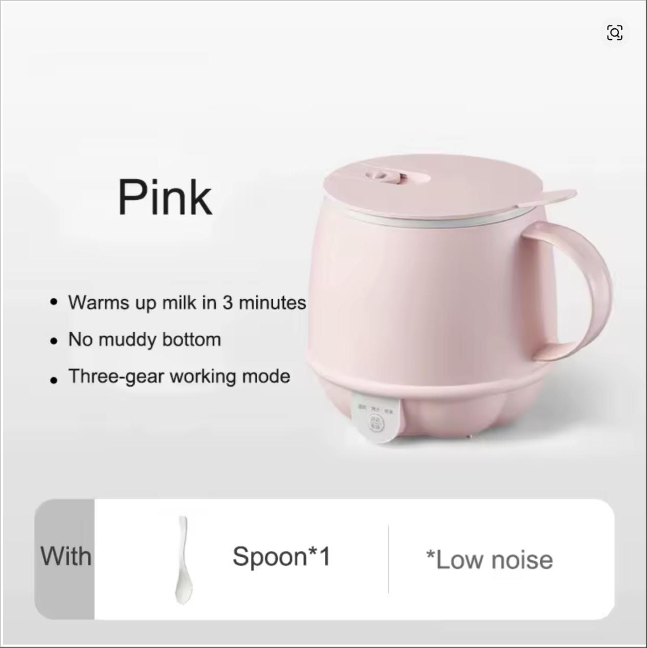 Kettle Cup