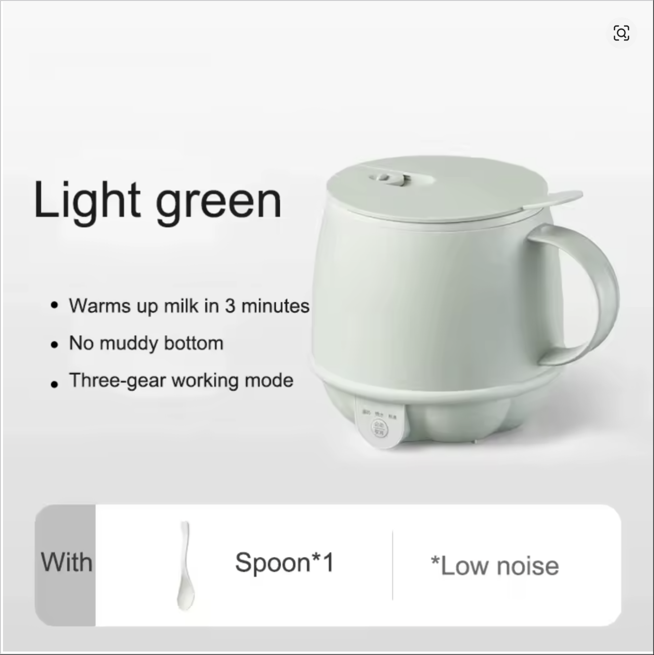Kettle Cup