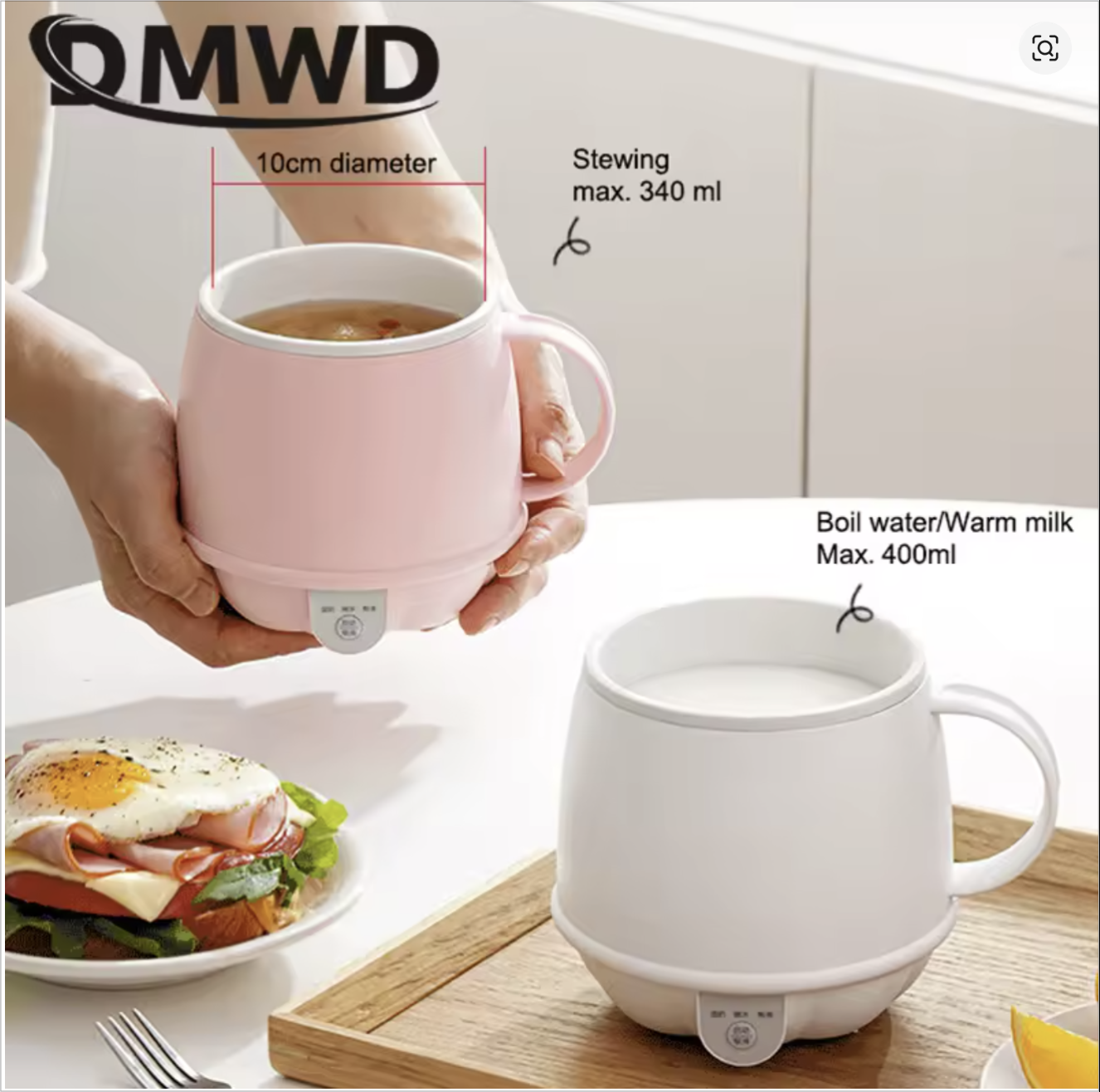 Kettle Cup