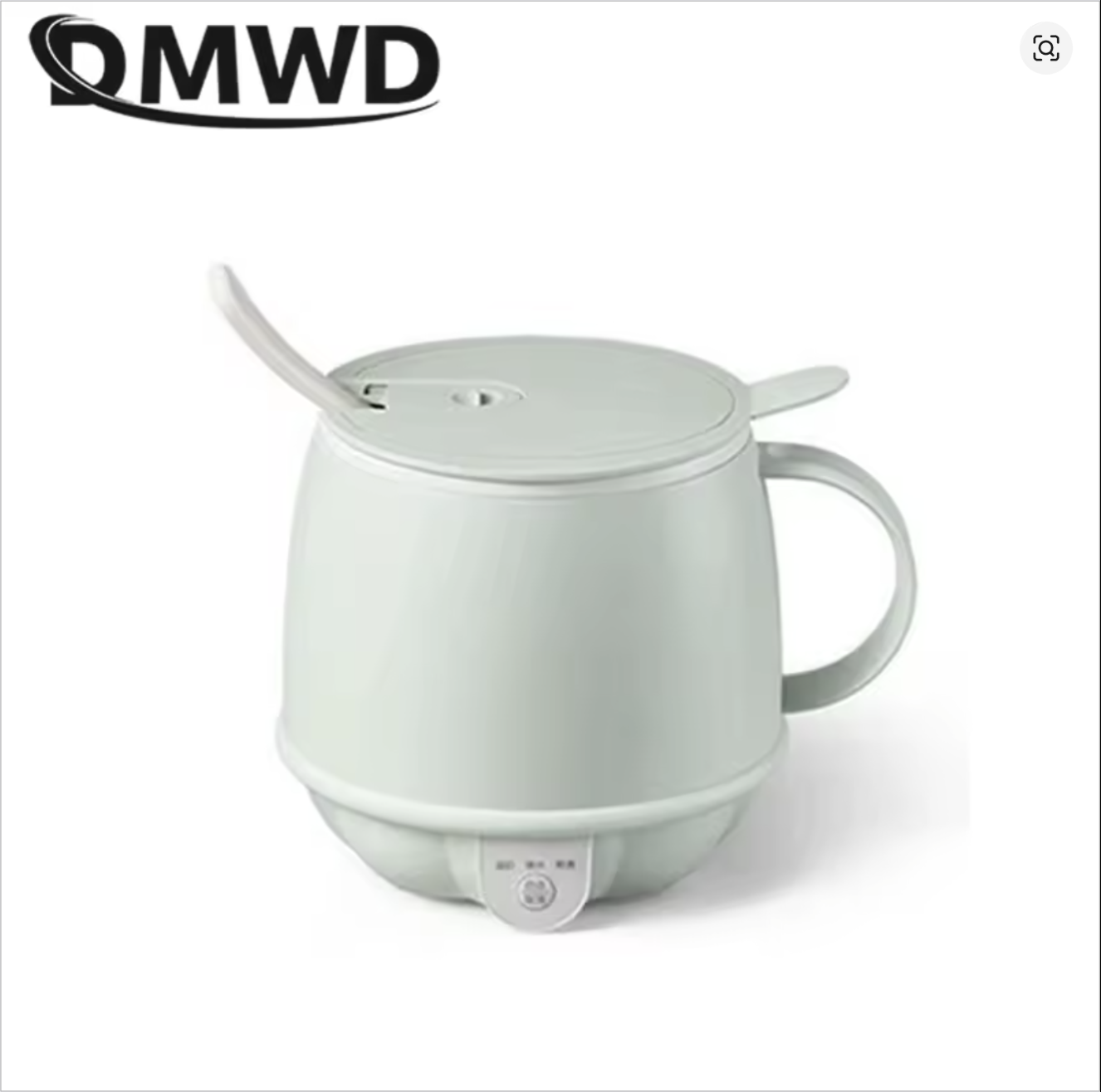 Kettle Cup