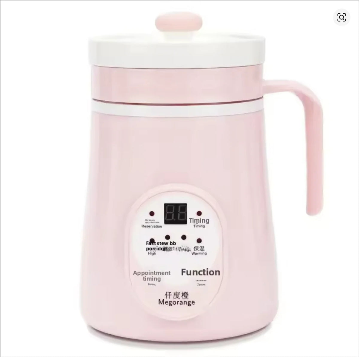 Food Warming