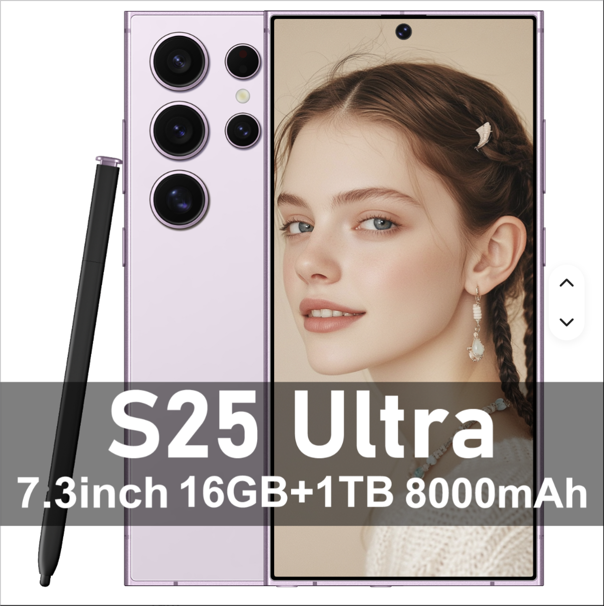 S25 Ultra